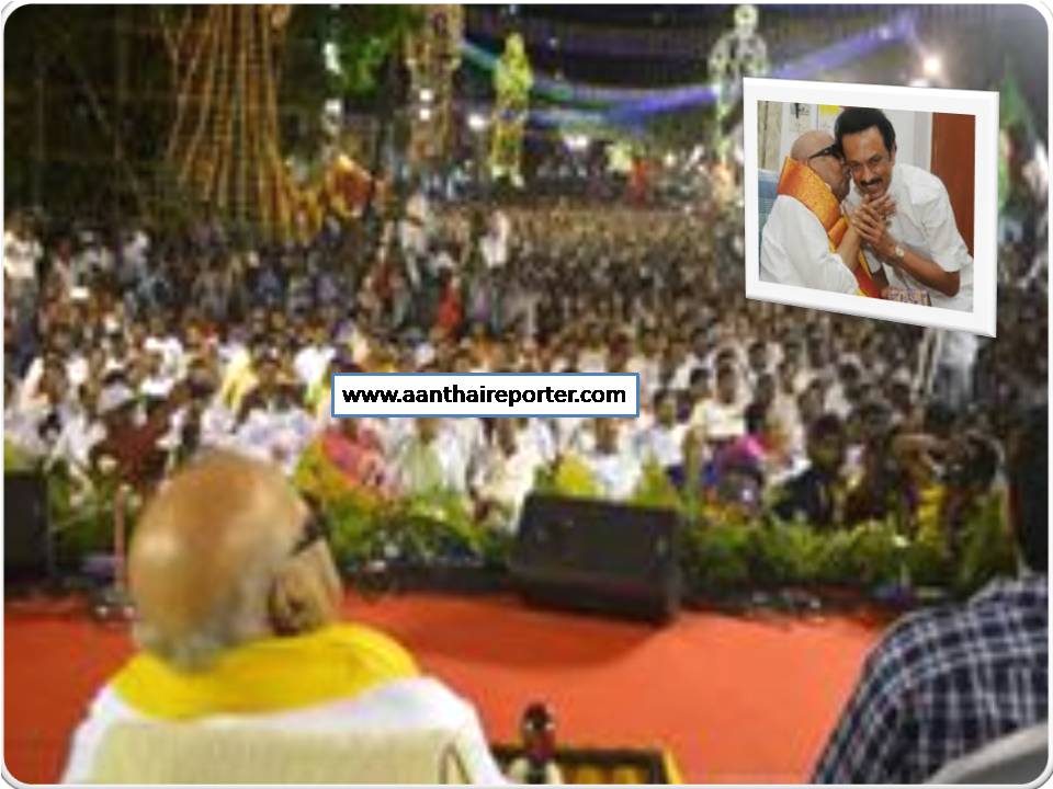 எம் மவன் மேலே பொறாமையா இருக்குது! – – ஸ்டாலின் குறித்து கருணாநிதி!