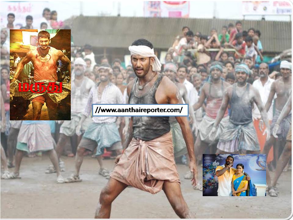 ’மருது’ – ரத்த களறி = திரை விமர்சனம்