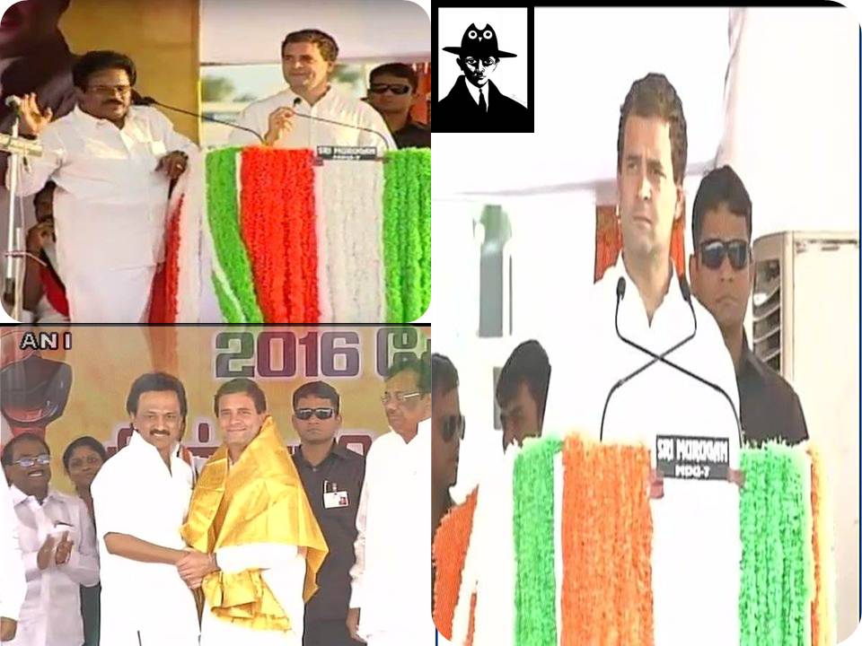 பெரியார், காமராஜர், எம்.ஜி.ஆர் போன்ற தலைவர்களின் வரிசையில் மு.க.ஸ்டாலின் – மதுரையில் ராகுல் பேச்சு