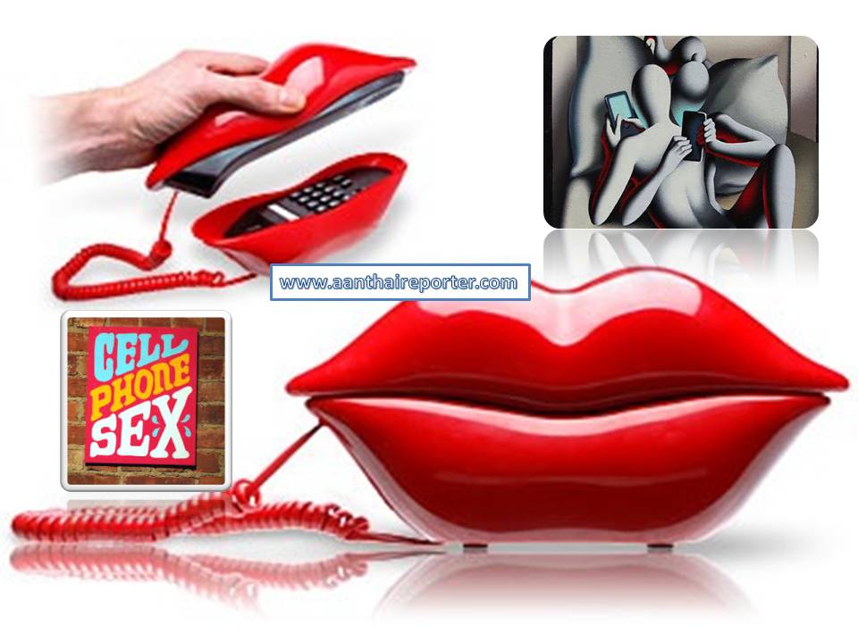 தமிழகத்திலும் தலை விரித்தாடும் செல்போன் செக்ஸ் பேச்சு!