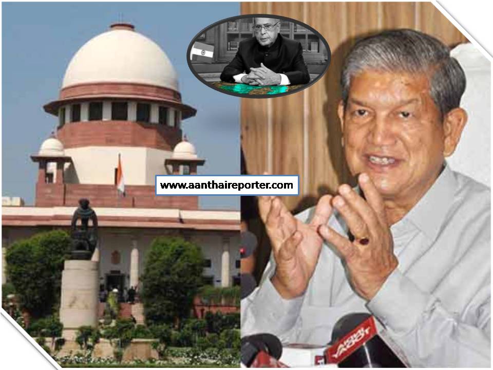 உத்தரகாண்டில் ஜனாதிபதி ஆட்சிக்கு முடிவு?