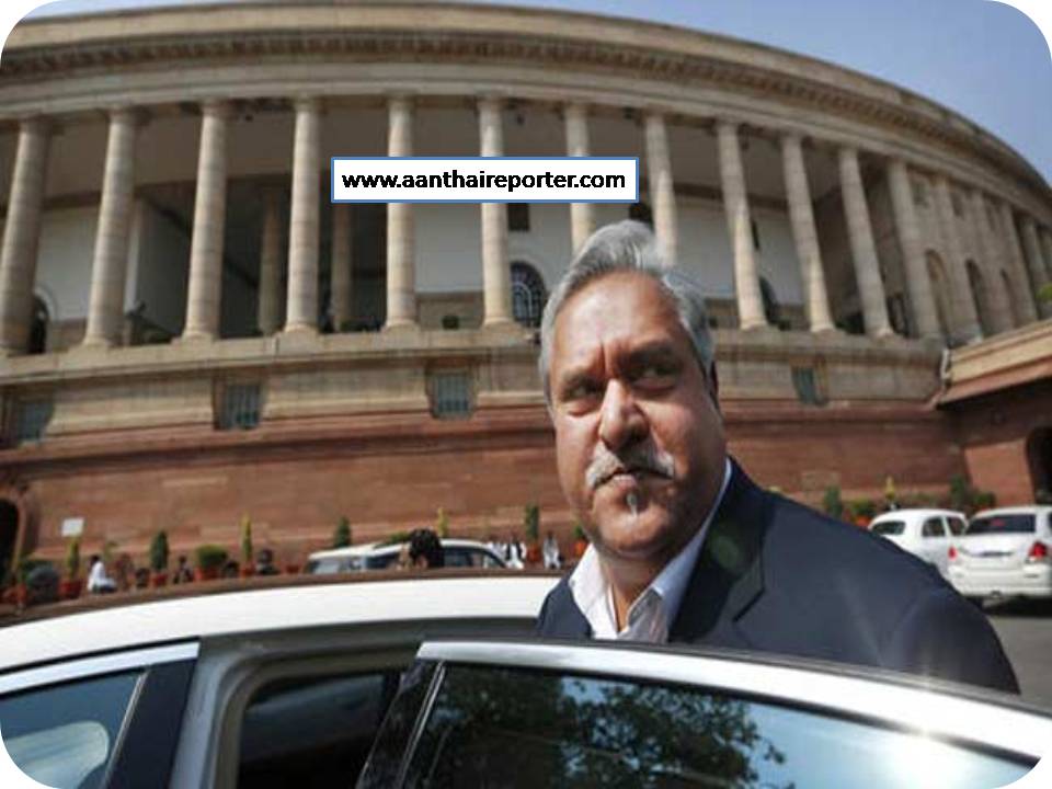 ‘எம்.பி.பதவி வோணாம்.. போ!’- விஜய் மல்லையா ரியாக்சன்!