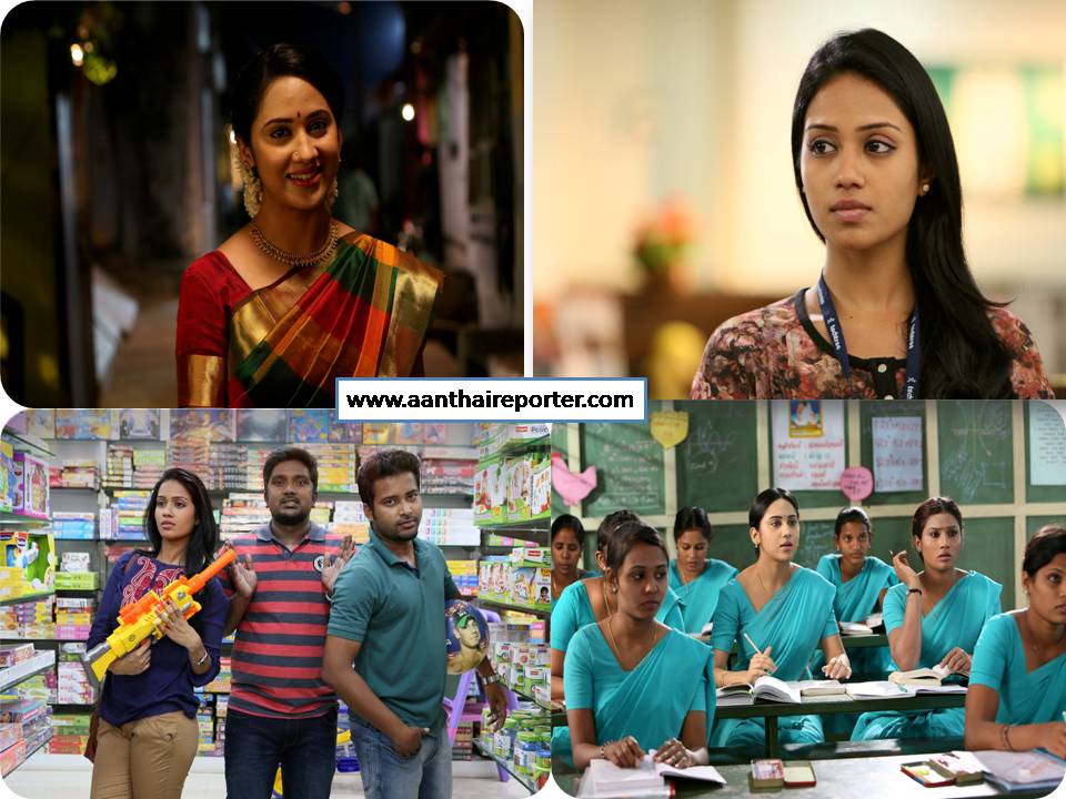 கல்யாணம் பற்றிய கலகலப்பான கதை ‘ஒருநாள் கூத்து’ – ஆல்பம்