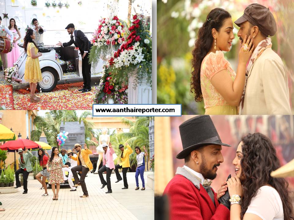 ” முடிஞ்சா இவன புடி “ ஷூட்டிங் முடிஞ்சிட்டுது!