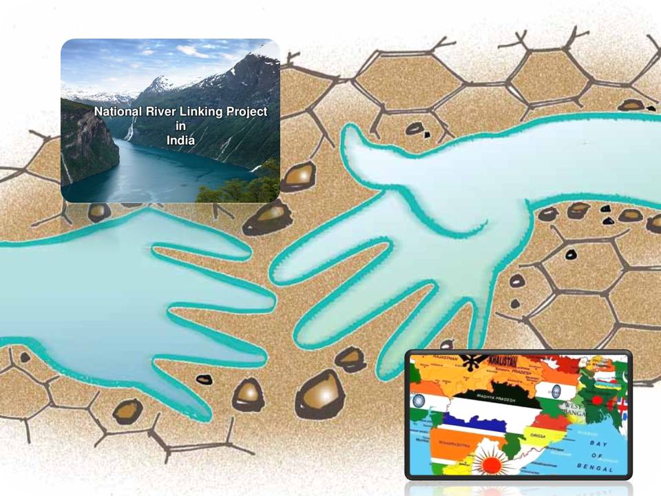 நதிகள் இணைப்பில் நாட்டம் காட்டாத நம் நாட்டு அரசியல் பீடைகள்!