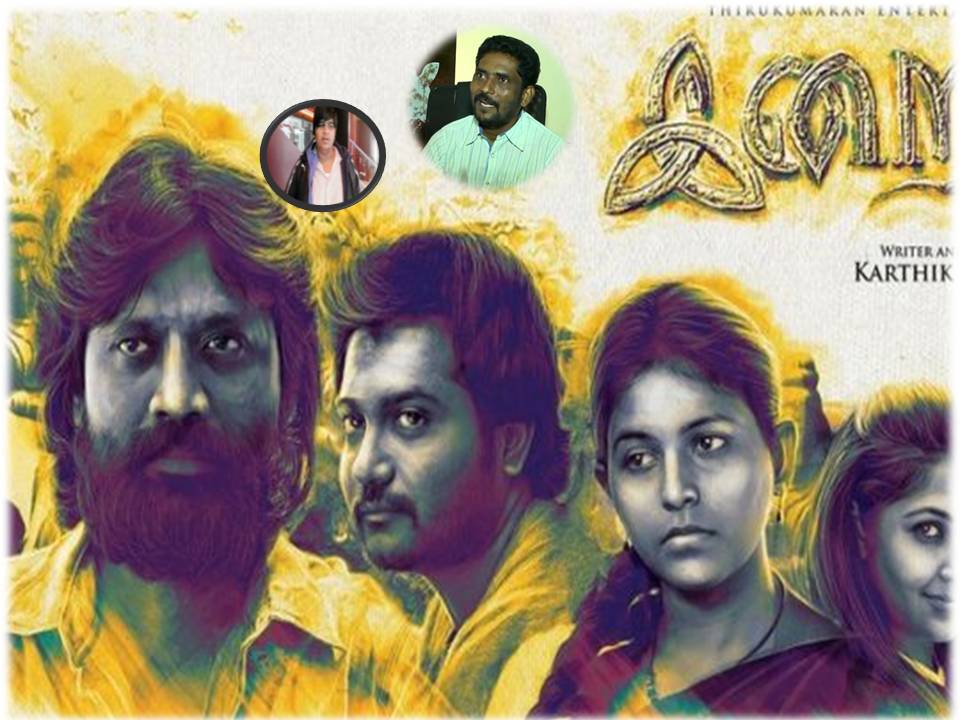 தயாரிப்பாளர்களின் தரத்தை தாழ்த்திய இறைவி இயக்குநருக்கு ஒரு ஓப்பன் லட்டர்!