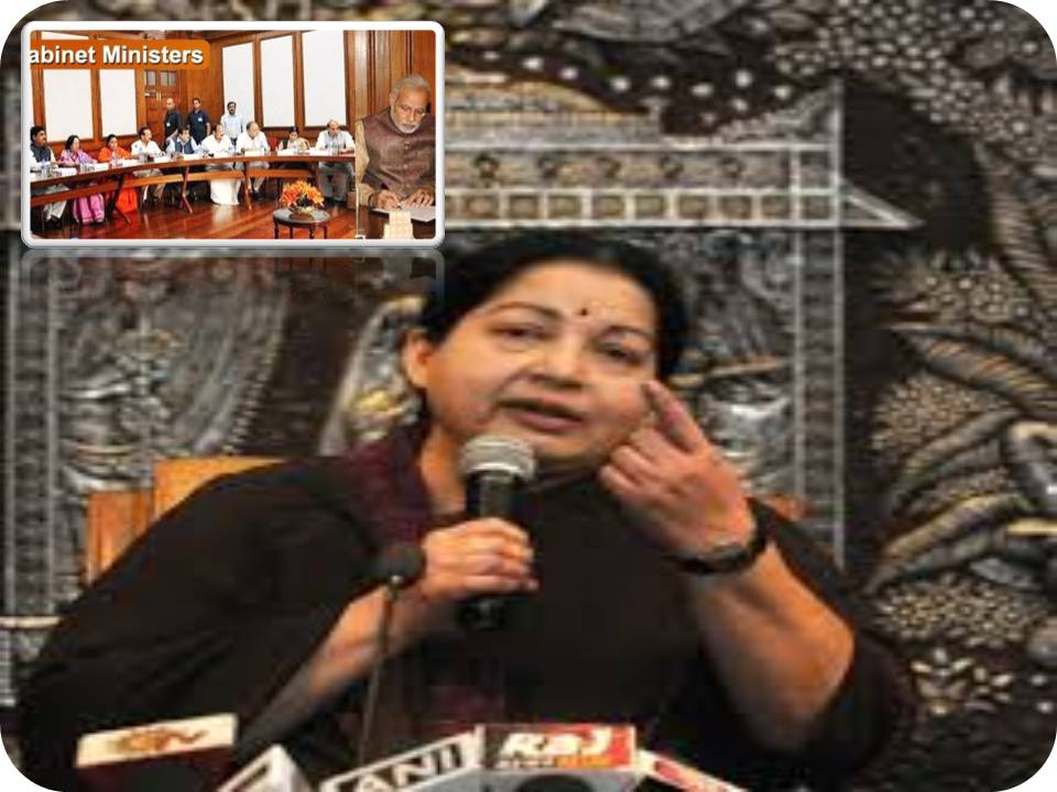 மத்திய அமைச்சரவையில் அதிமுக சேரக் கூடும்!