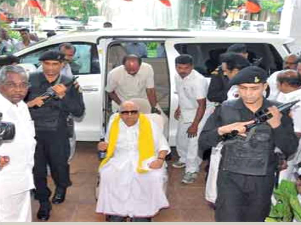 கருணாநிதிக்கான இசட் பிளஸ் பாதுகாப்பு வாபஸாகுதுங்கறோம்!
