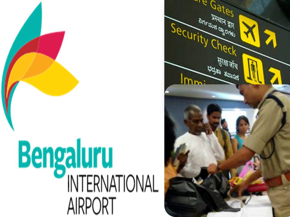 பெங்களூரு ஏர்போர்ட்டில் இளையராஜாவுக்கு அவமதிப்பு!