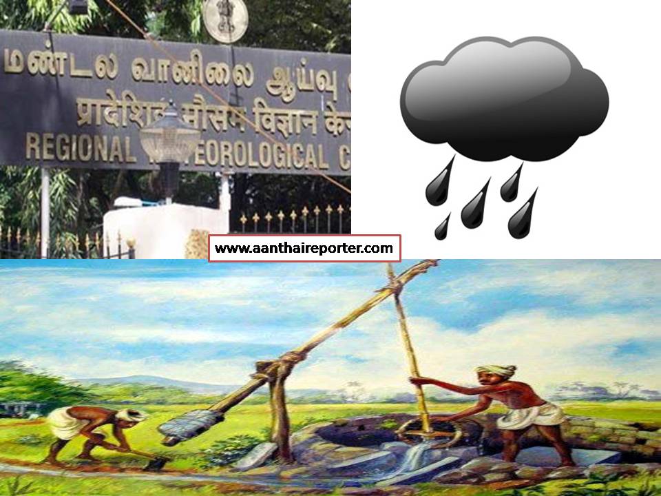 வந்துடுச்சு.. ஆனா.. வரலை! – தென் மேற்கு பருவ மழை குறித்து குழப்பம்!