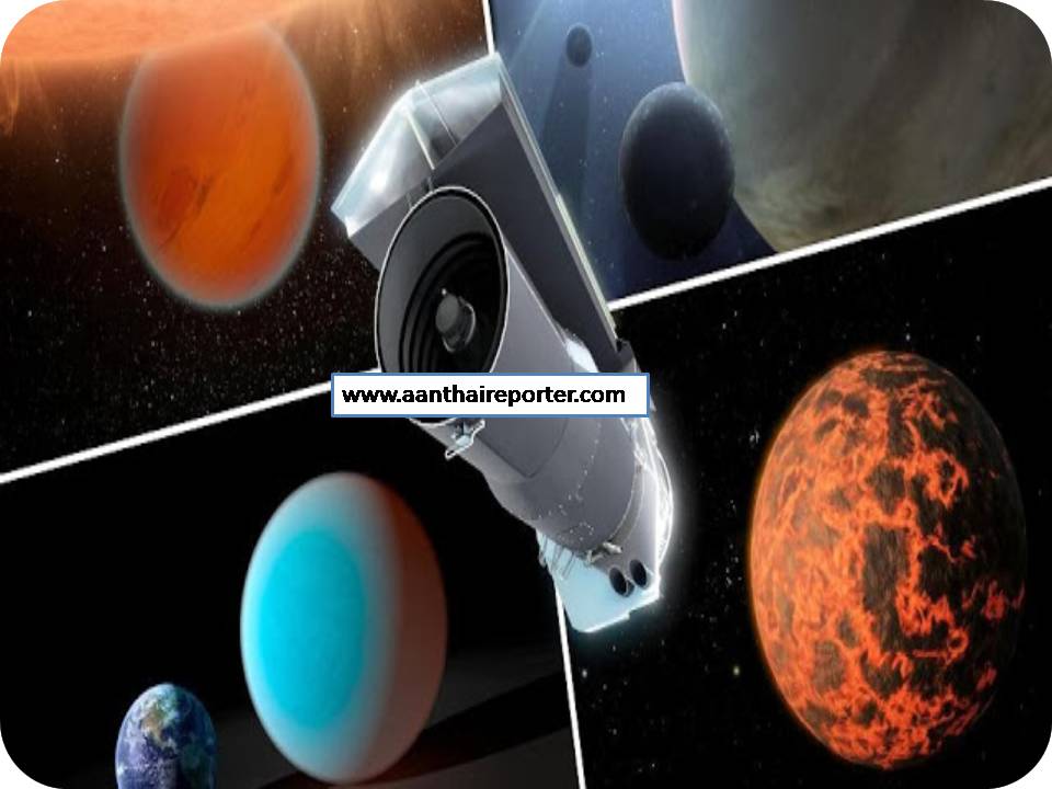 ரொம்ப சீக்கிரம் வேற்றுக் கிரகவாசிகளை மீட் பண்ணப் போறோமே!