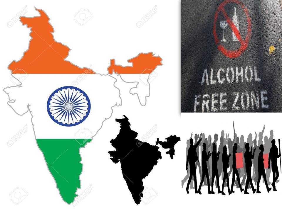 மது போதைக்கு எதிரான தேசிய மக்கள் இயக்கம் !