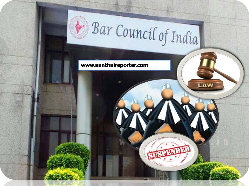 125 வக்கீல்கள் சஸ்பெண்ட்! – ஆல் இந்திய பார் கவுன்சில் அதிரடி