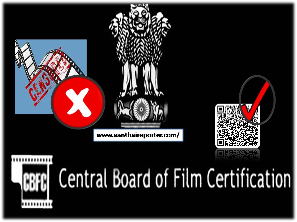 சென்சார் – பாலிவுட்டில் மட்டும் ஹைடெக்காகிறது! – கொதிப்படைய ரெடியாகும் கோலிவுட் !