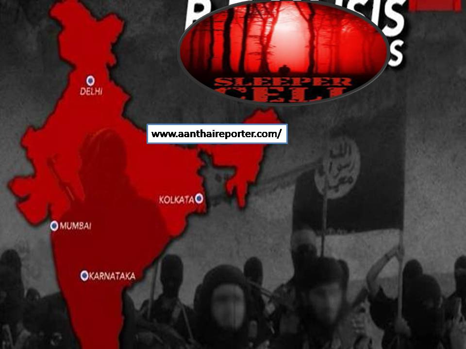 ஐ எஸ் தீவிரவாதிகளின் ஸ்லீப்பர்செல் – இந்தியாவிலே இருக்க வாய்ப்பு? – ஈராக் எச்சரிக்கை!