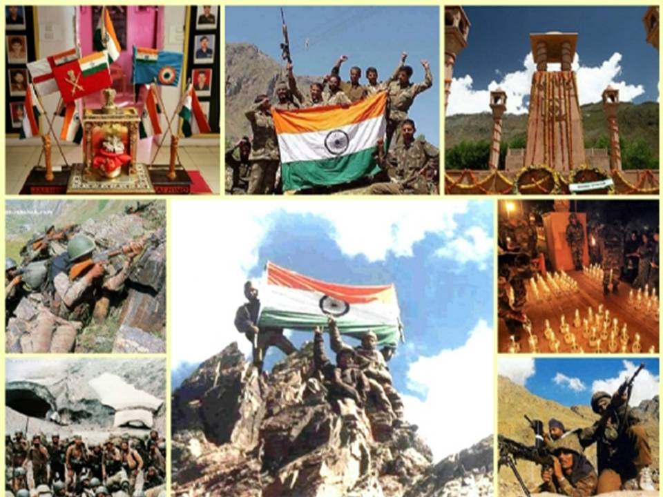 கார்கில் நினைவு தினம்!