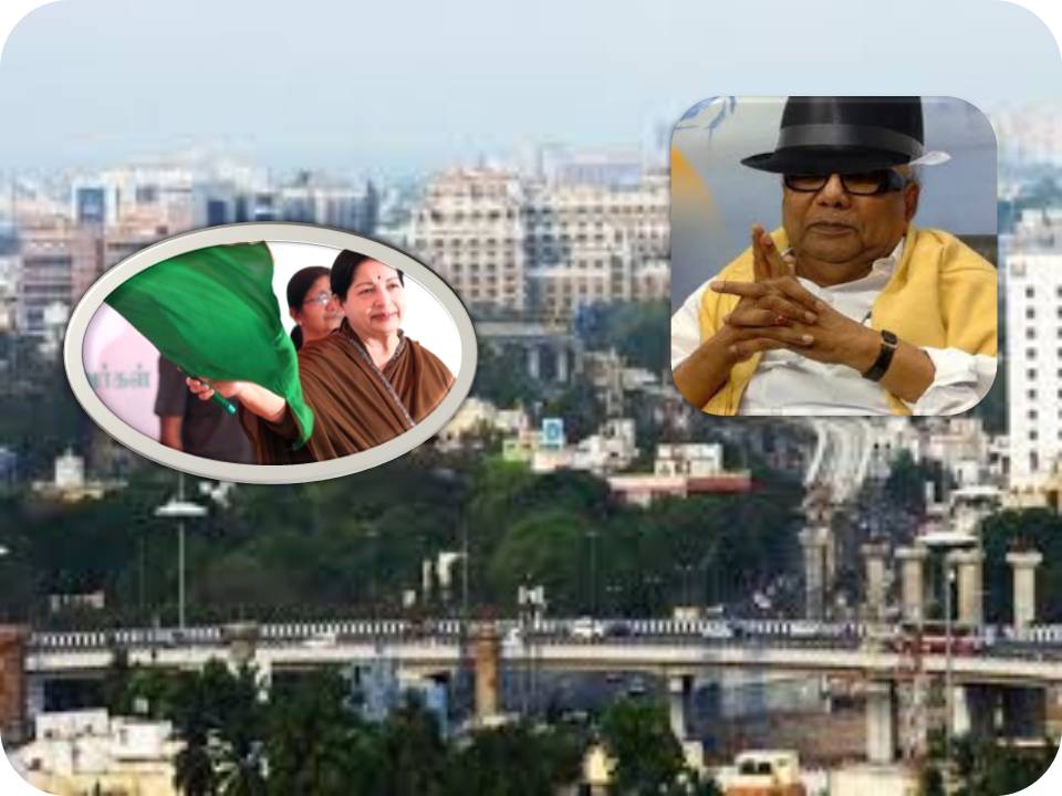 மெட்ரோ ரயில் எங்குது.. அந்தத் திட்டம் எங்குது! – கருணாநிதி