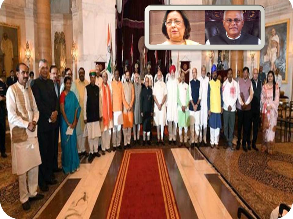 மோடி  கேபினெட்டிலிருந்து ரெண்டு மினிஸ்டர்ஸ் ரிசைன்!