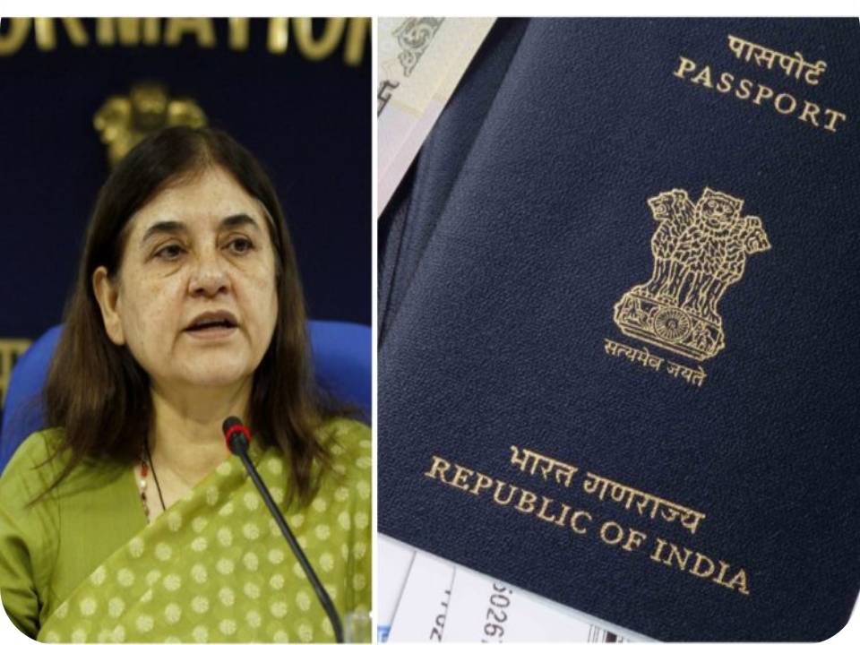 பாஸ்போர்ட்டுலே அம்மா பேரு மட்டும் போதும்- அப்பா பேர் வேணாம்! – அமைச்சர் மேனகா வேண்டுகோள்