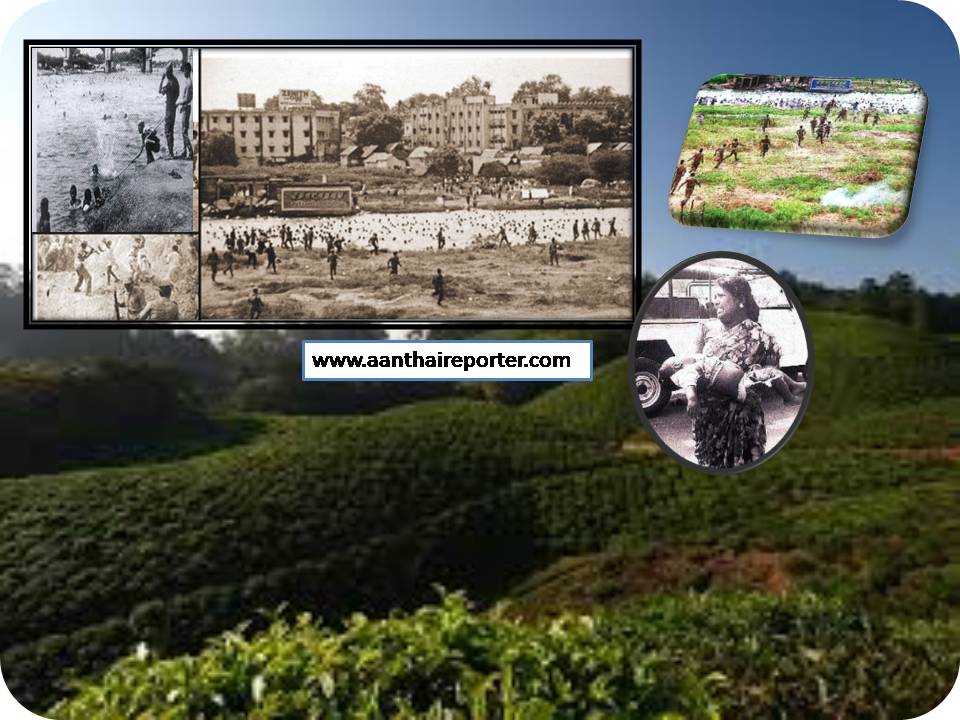 மாஞ்சோலை தொழிலாளர்கள் படுகொலை (அல்லது) தாமிரபரணி படுகொலை !