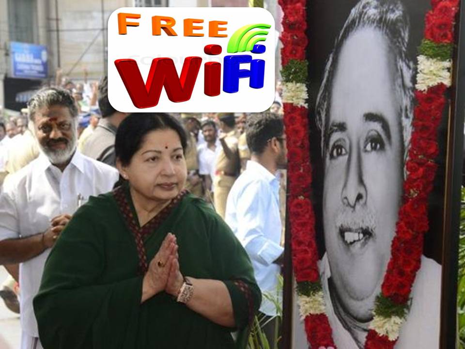 தமிழகத்தில்  ஃப்ரீ  வைஃபை சேவை! -அண்ணா பிறந்த நாள் முதல் அமல்?