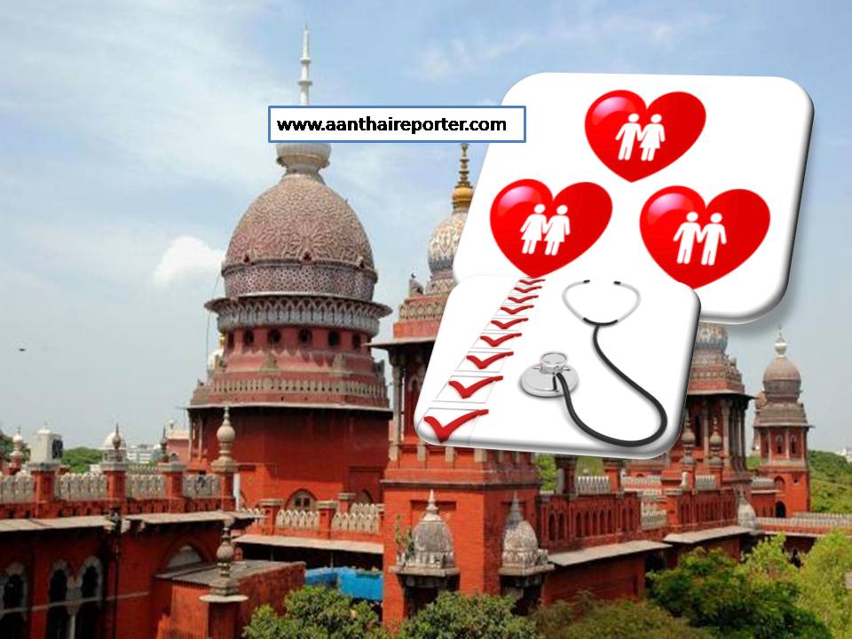 மேரேஜூக்கு முன்னாடி மெடிக்கல் செக் அப்! – ஜட்ஜ் கிருபாகரன் அடவைஸ்!