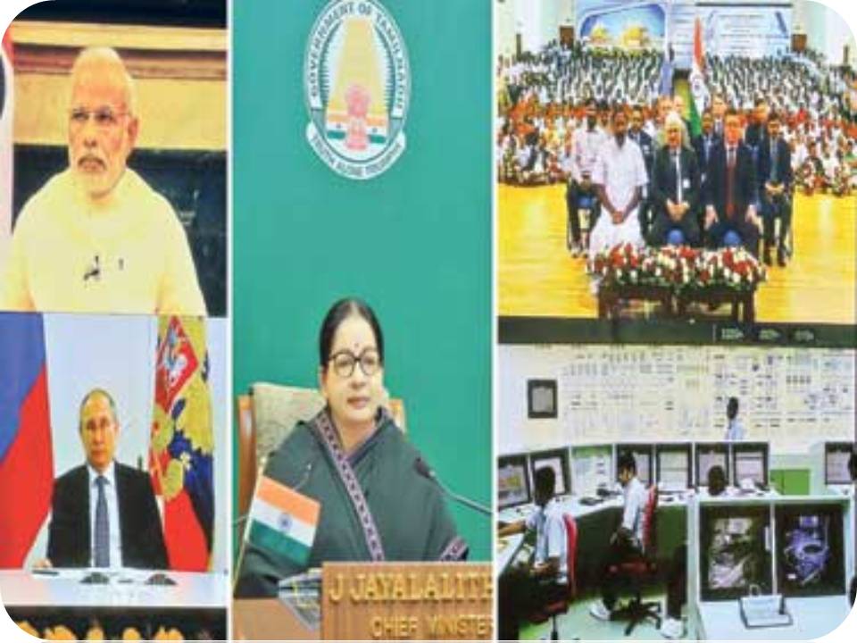 கூடங்குளம் அணு உலை அபீஷியலாக அர்பணிப்பு! – மோடி, புதின், ஜெ., ஹேப்பி