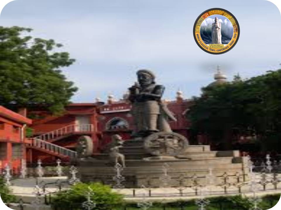 செம்மொழி அந்தஸ்து என்பது  பதவி உயர்வு அல்ல! – ஐகோர்ட் விளக்கம்