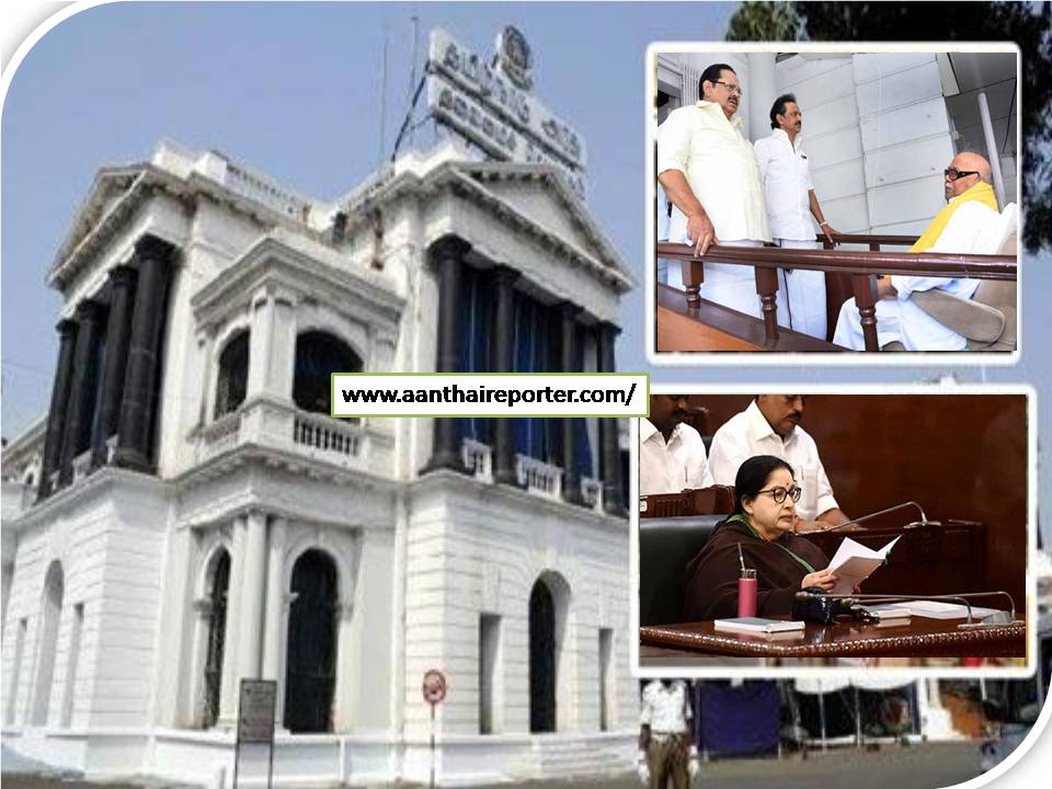 எனக்குள்ள துணிச்சல் கருணாநிதி இல்லையே! – சட்டசபையில் ஜெயலலிதா பேச்சு முழு விபரம்!