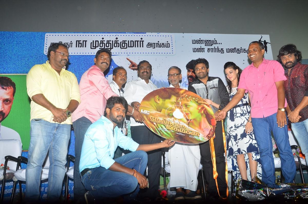 33  நிமிடத்தில் பாட்டெழுதிக் கொடுத்த நா.முத்துகுமார்!