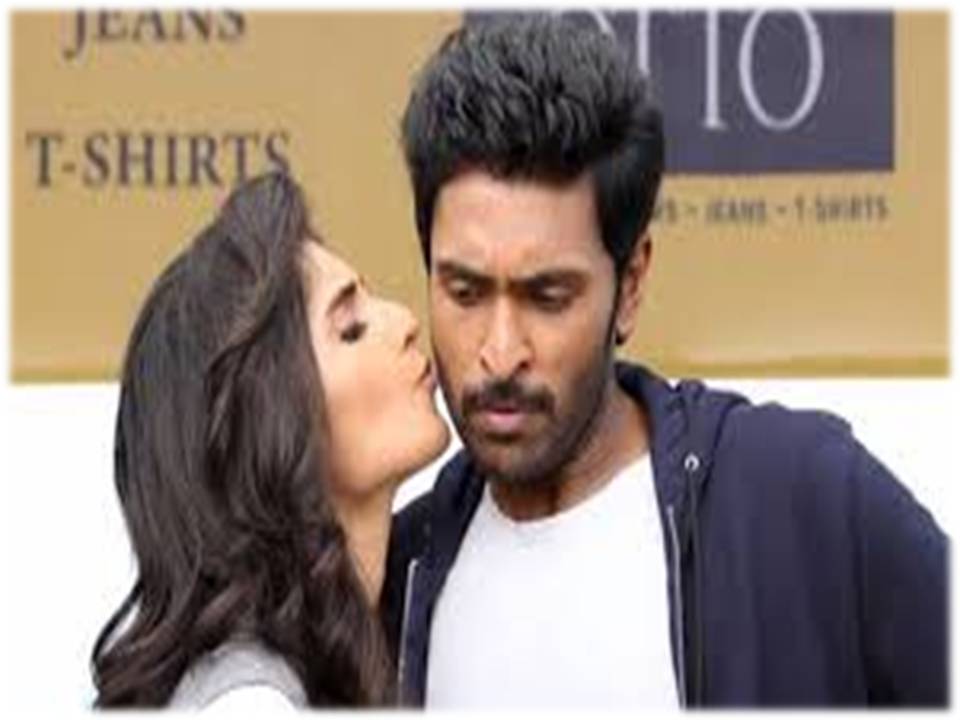 வீர சிவாஜி டிரைலர்!