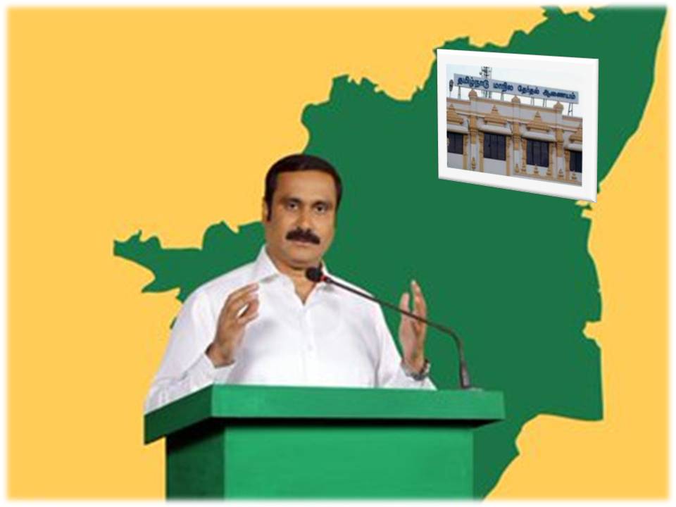 உள்ளாட்சித் தேர்தலில் பல நுணுக்கமான விஷயங்கள்! – அன்புமணி டவுட்