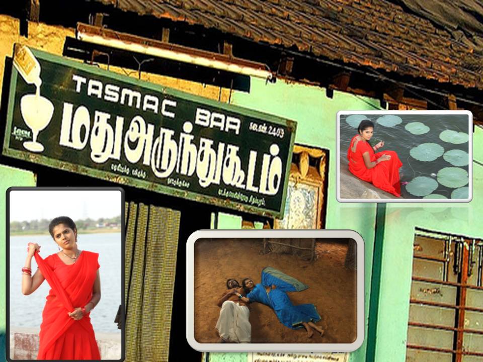 டாஸ்மாக் பணியாளர் ஒருவனின் காதல் கதை தான் ’பகிரி’!