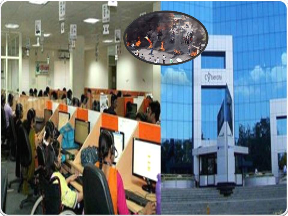 பெங்களூரில் அமைதி திரும்பியது!