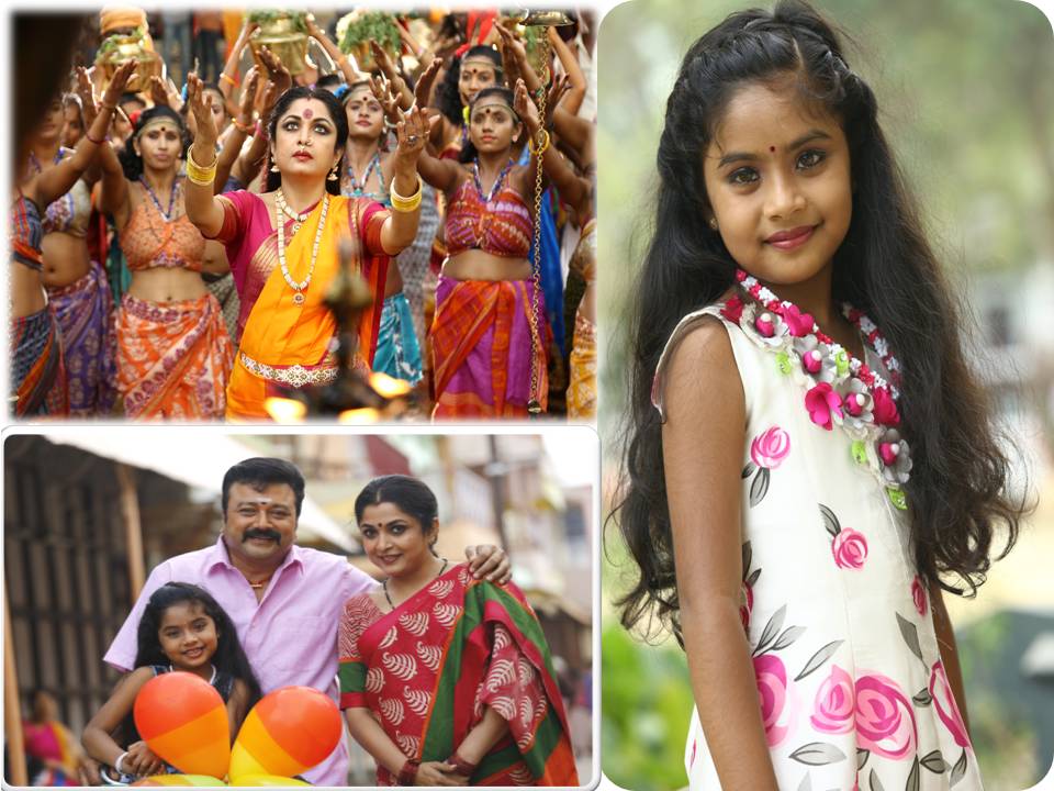 செண்பக கோட்டை – மூவி ஸ்டில்ஸ்!