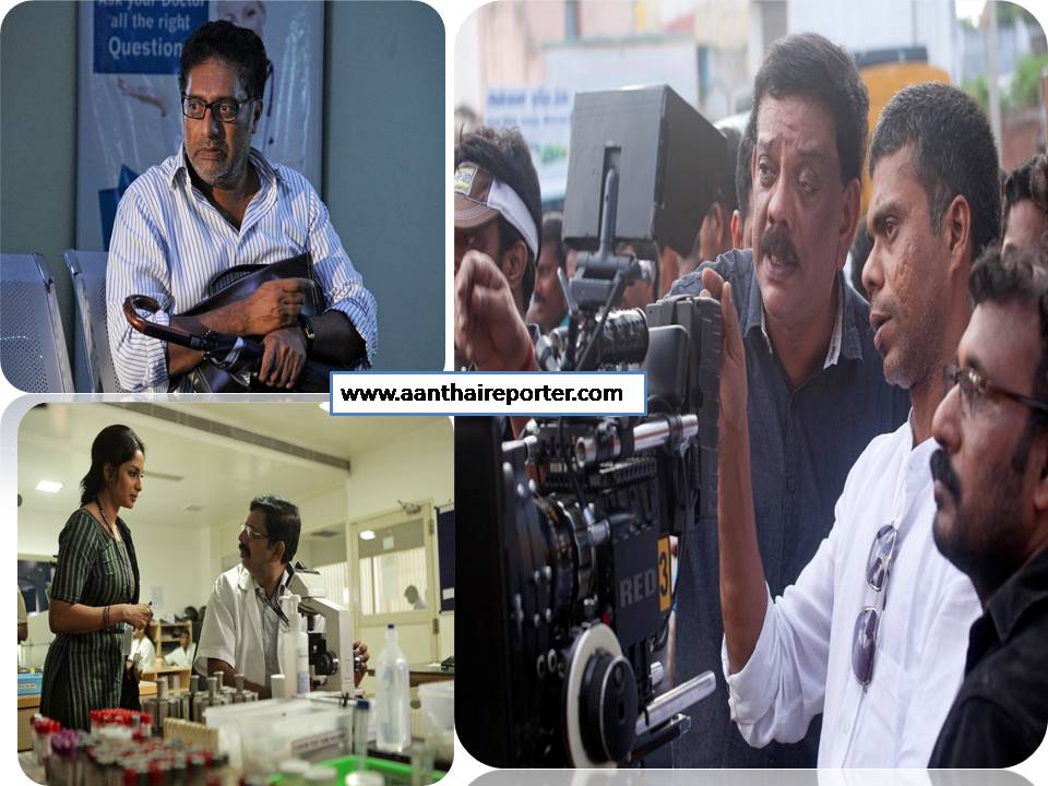 பிரியதர்ஷனின “சில சமயங்களில்’ – தமிழ் சினிமாவிற்கு ஓர் அர்ப்பணிப்பு…!