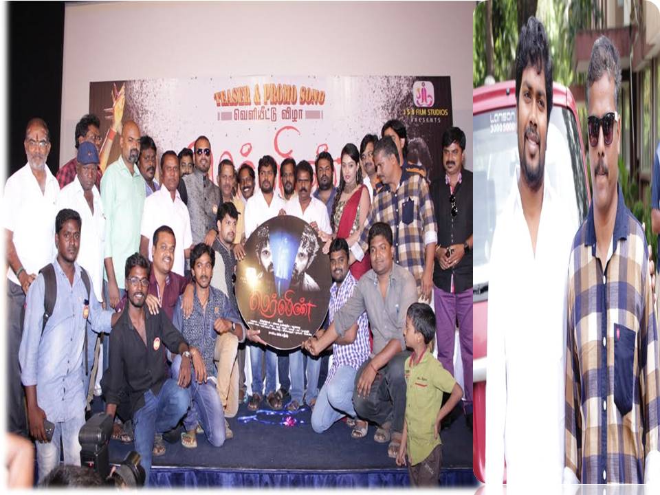 எல்லா படங்களிலும் அரசியல் இருக்கணும்- -மெர்லின் விழாவில் பா.ரஞ்சித் பேச்சு