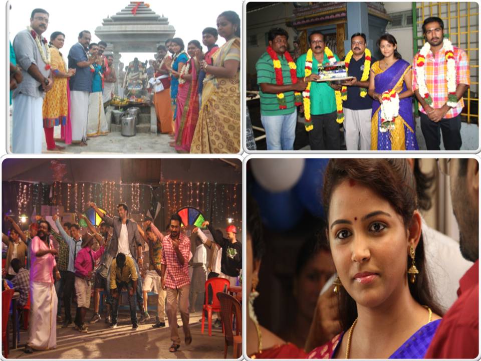 ஏ.வெங்கடேஷ் இயக்கத்தில் வினய் நடிக்கும் ‘ நேத்ரா’ – ஸ்டில்ஸ்!