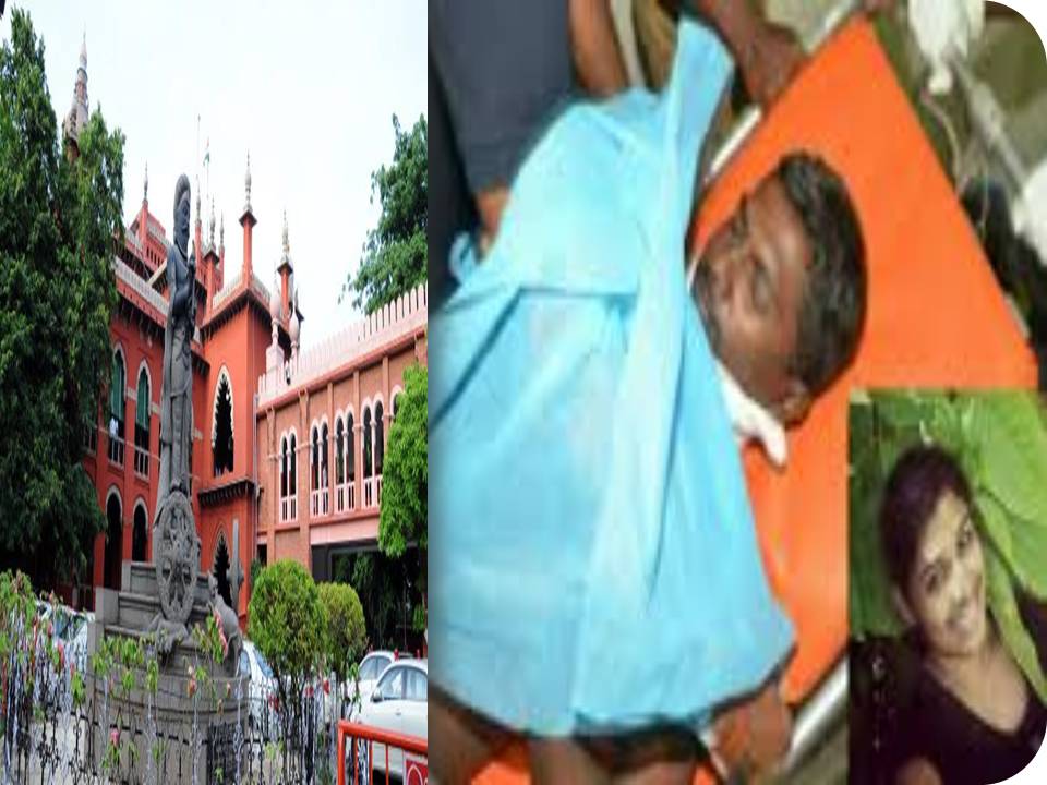 ராம்குமார் போஸ்ட் மார்ட்டம் இன்னும் லேட்டாகுது!