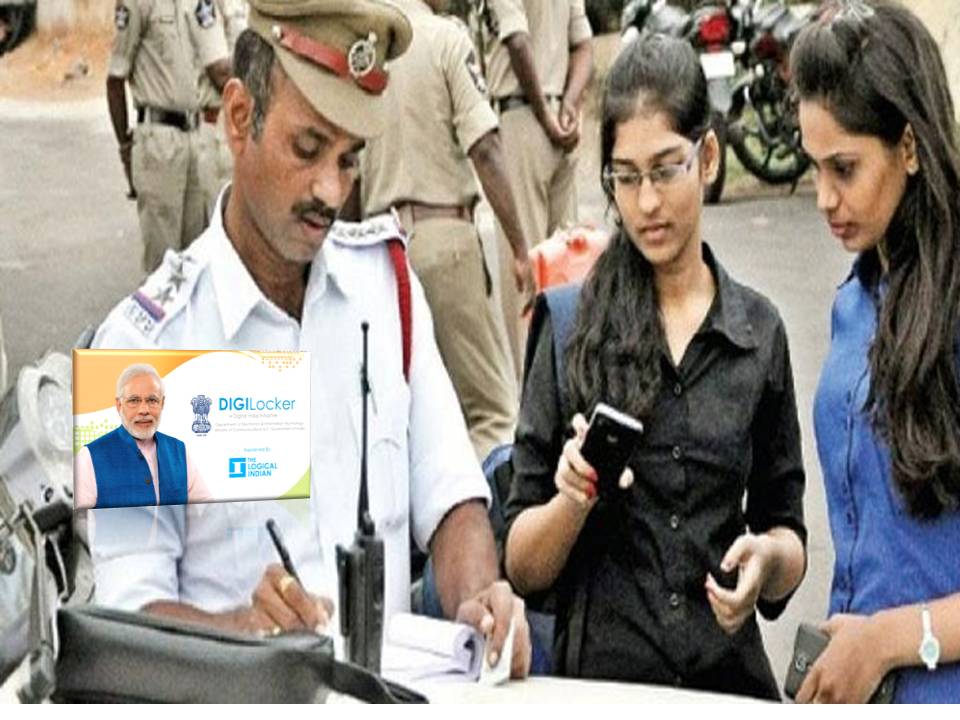 டிஜிலாக்கர்! -ஒவ்வொரு இந்தியனும் யூஸ் பண்ண வேண்டிய ஆப்ஸ்!