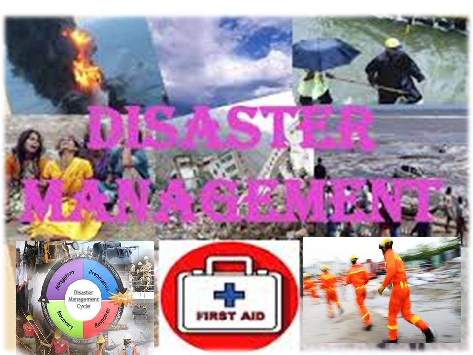 பேரிடர் மேலாண்மை டிகிரி படிக்க  விருப்பமா?﻿