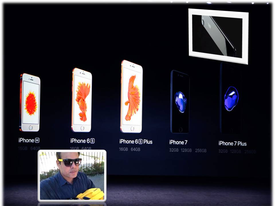 ஐ போன் 7! – என்ன ஸ்பெஷல்??