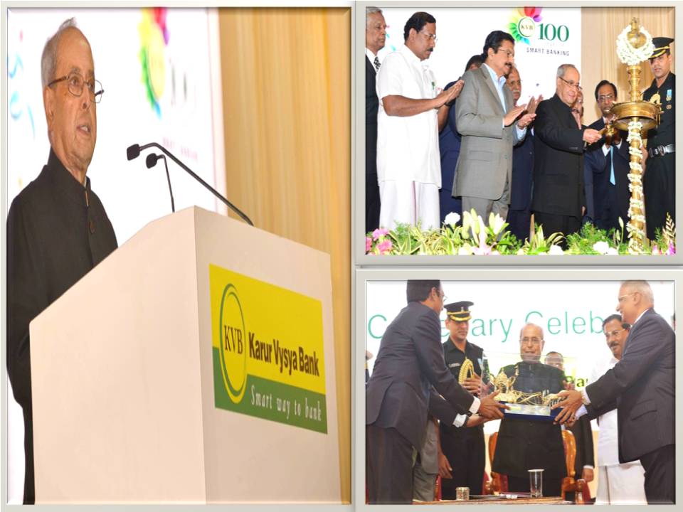 வங்கிகள் கடன் கொடுப்பது அவசியம்தான் ; ஆனா..?- கே வி பி விழாவில் ஜனாதிபதி