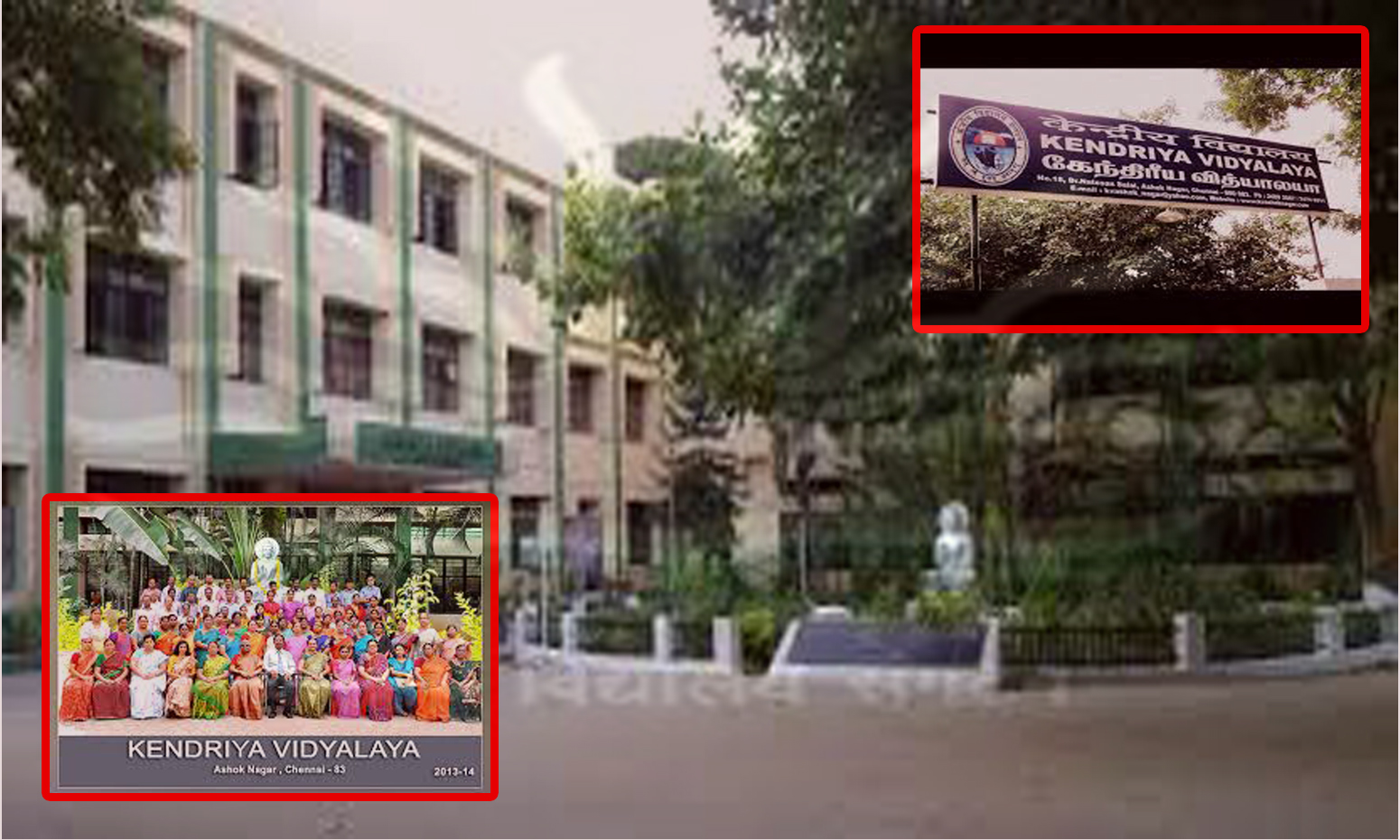 கேந்திரிய வித்யாலயா பள்ளிகளில் டீச்சர், பிரின்சிபால் ஜாப் இருக்குது!