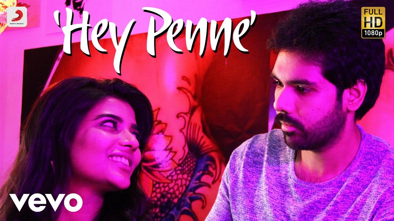கட்டப்பாவ  காணோம்’ படத்தின் முதல் பாடலான “ஹே பெண்ணே ’…