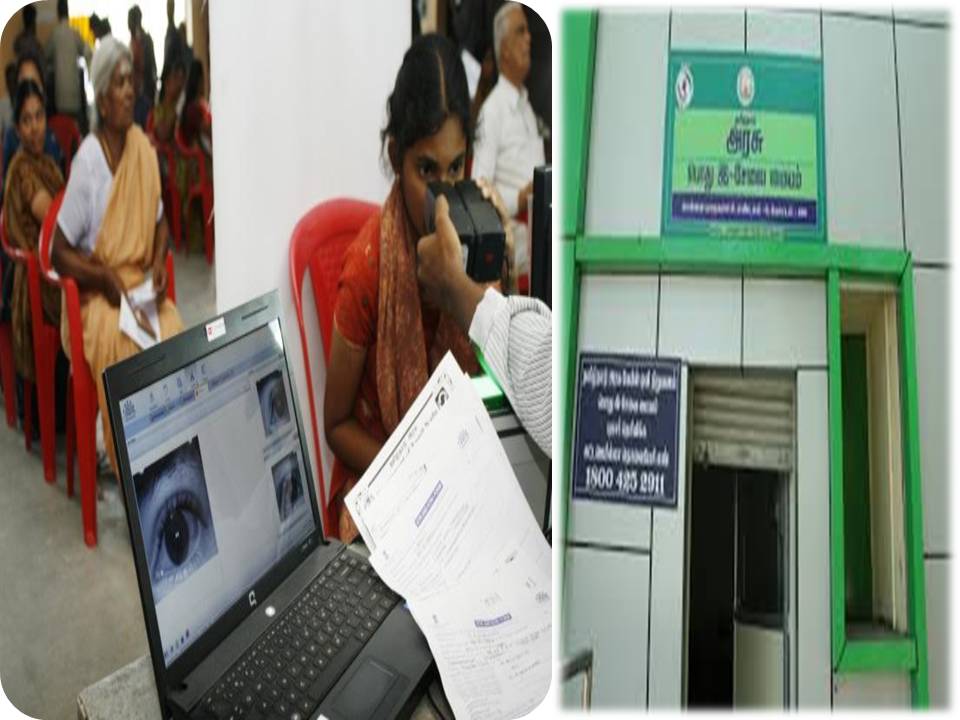 ஆதார் அட்டைக்கு இனி நம்ம ஸ்டேட் கவர்மெண்ட்தான் அத்தாரிட்டியாம்!