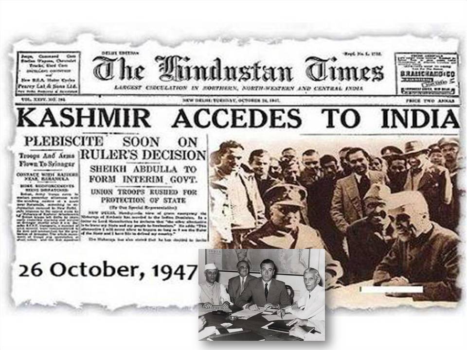 நம்ம பாரத தேசத்துடன் ஜம்மு காஷ்மீர் சட்டரீதியா இணைஞ்ச நாள் இன்று 27-10-1947