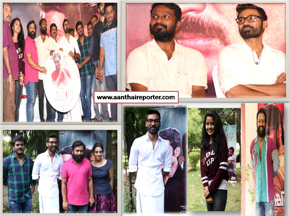 கொடி – அரசியல் பற்றி பேசும் படமா? அரசியல் பற்றி இளைஞர்களுக்கு கருத்து கூறும் திரைப்படமா? – தனுஷ் டவுட்