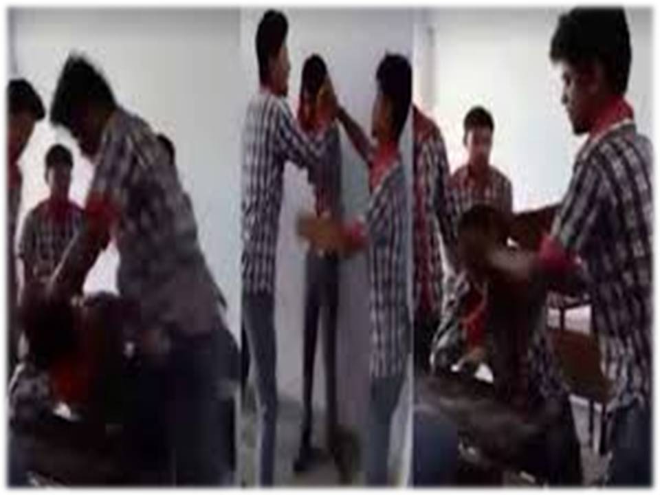 பீகார் கே வி ஸ்கூலில் தலித் மாணவர் தாக்கப்பட்ட விவகாரத்தில், தலைமை ஆசிரியரை கைது? மாணவர்கள்  ஸ்ட்ரைக்