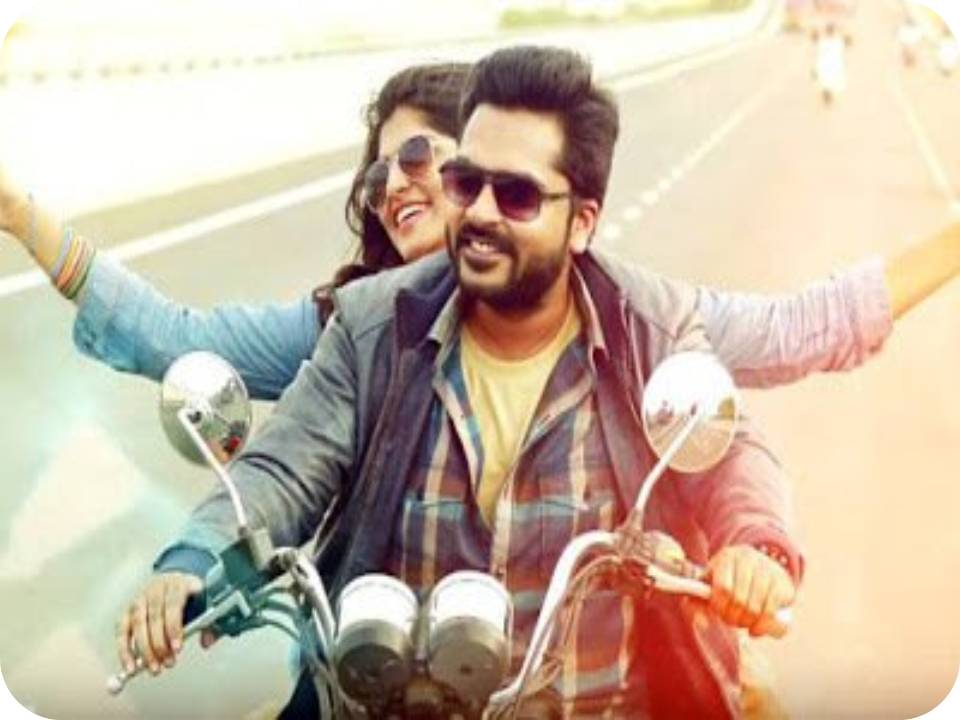 அச்சம் என்பது மடமையடா – டிரைலர் 2